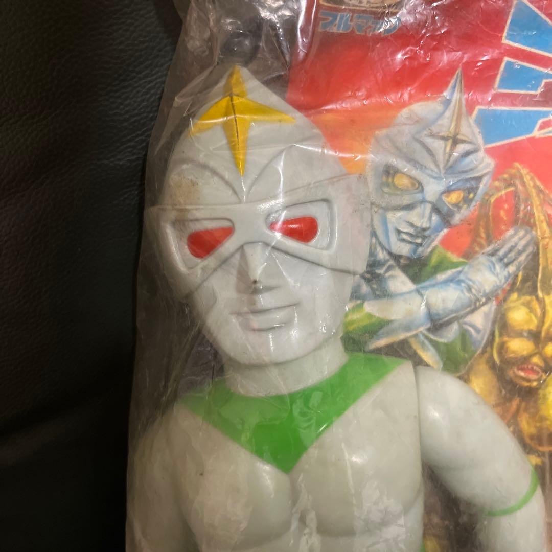 ⚠️レア　デッドストック　ミラーマン　キングサイズ　面取れ　ブルマァク　当時物