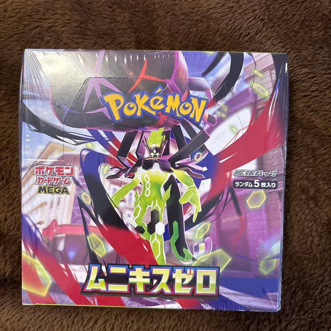 ポケモンカードムニキスゼロ