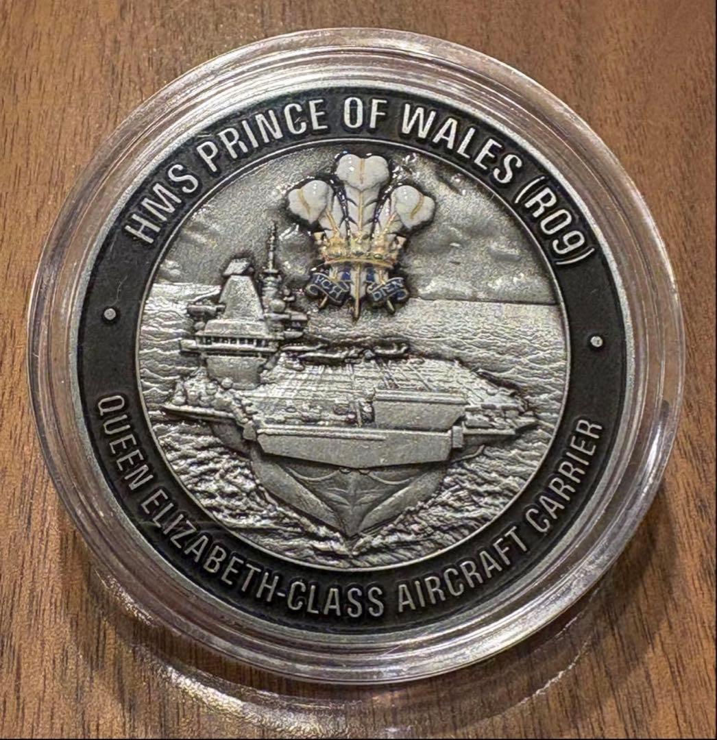 イギリス海軍Prince of Wales R09 プリンスオブウェールズ - メルカリ