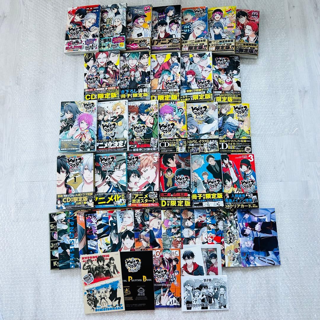 【最終値下げ】①ヒプマイ 6ディビ 雑誌・グッズ・コミカライズ等まとめ売り