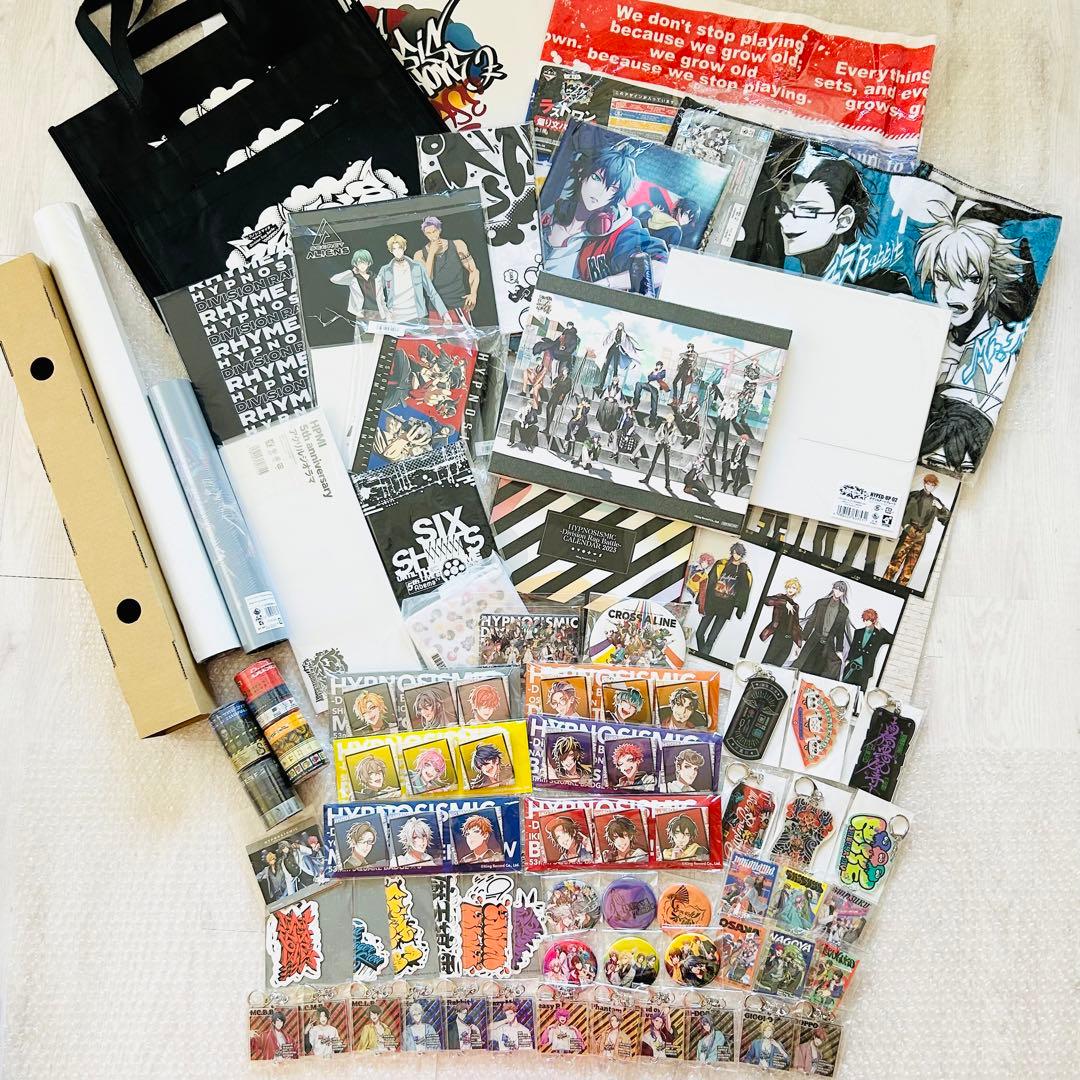 【最終値下げ】①ヒプマイ 6ディビ 雑誌・グッズ・コミカライズ等まとめ売り
