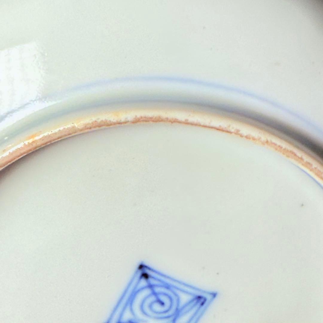 十二代 柿右衛門 陽刻鳳凰文銘々皿 5枚 共箱 渦福 大珍品 骨董 古美術