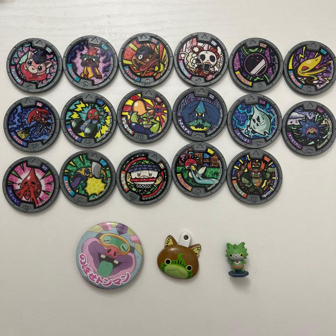 早い者勝ち】妖怪メダル計192枚 バラ売り歓迎 - メルカリ