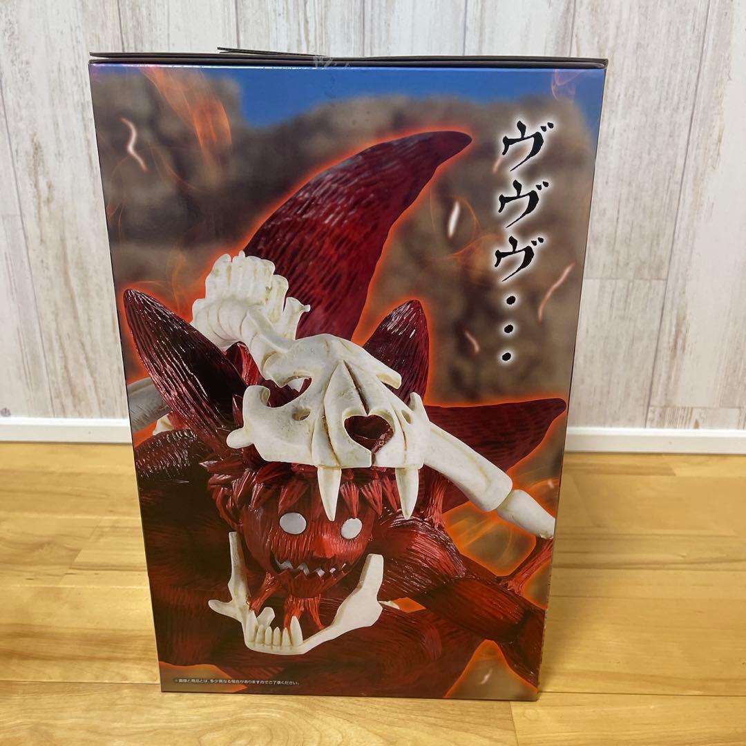 一番くじ ナルト輪廻の嘆きと平和の懸け橋 ラストワン賞+おまけ付き