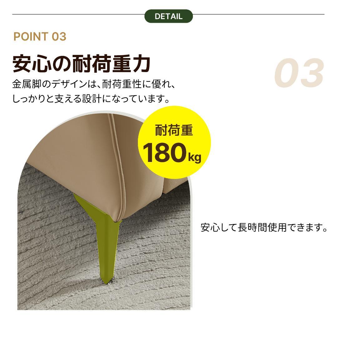 ソファー ソファ 3人掛け 幅205cm 3人掛け 北欧 【キャメル】