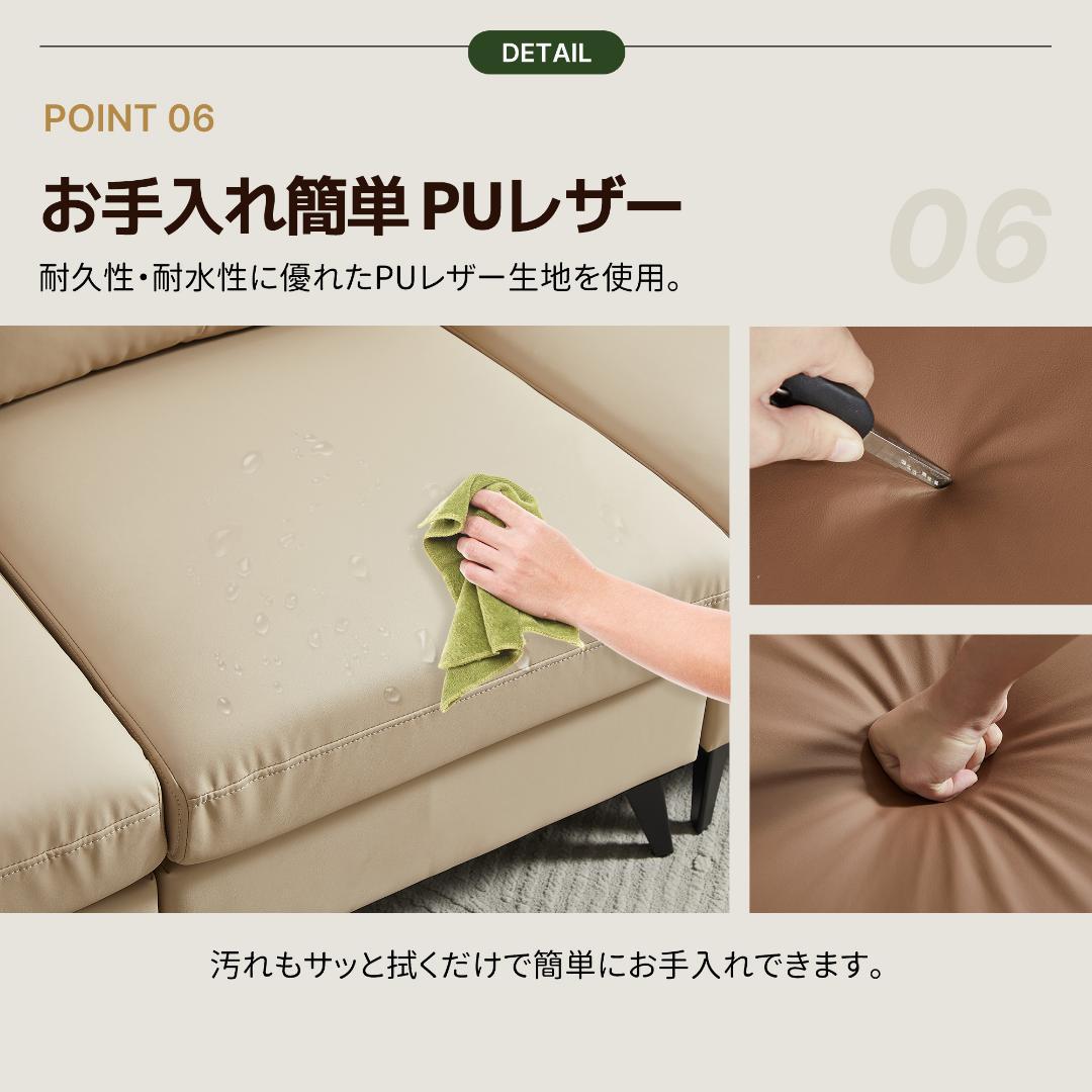 ソファー ソファ 3人掛け 幅205cm 3人掛け 北欧 【キャメル】