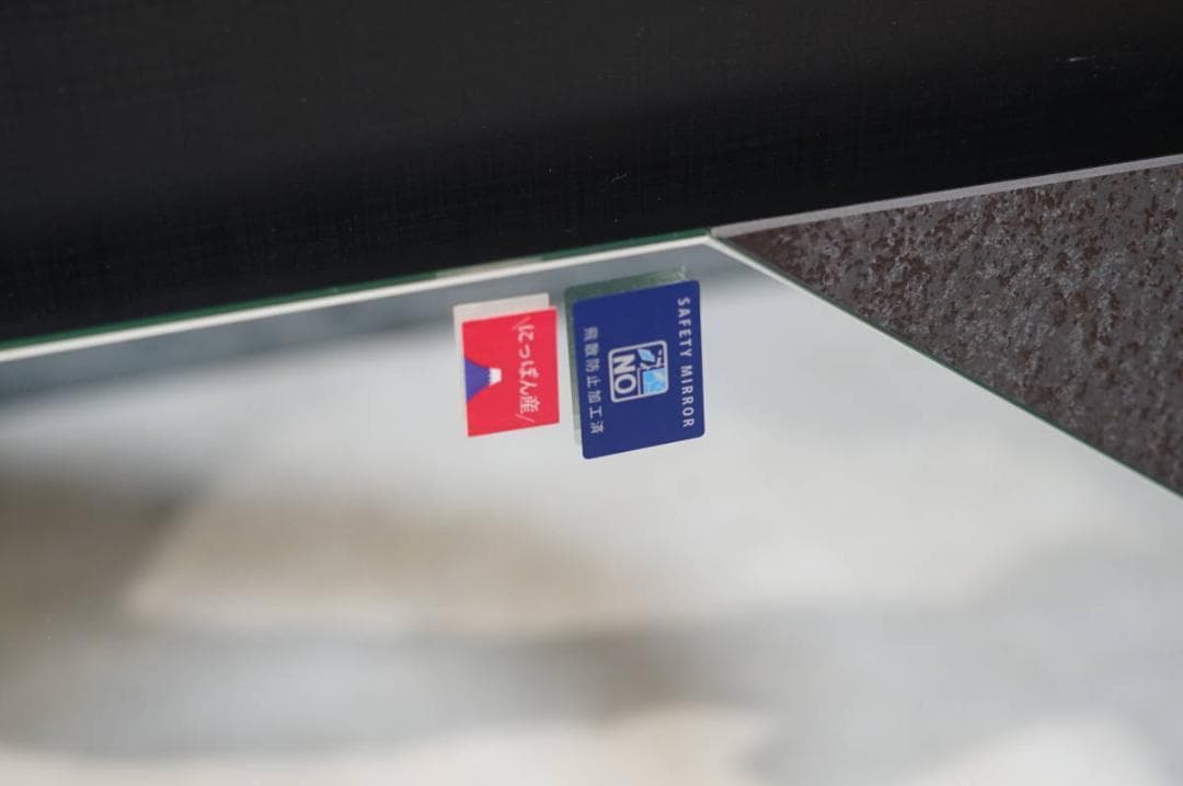 ウォールミラー 大型 イージス モダン モデルルーム 鏡 ミラー