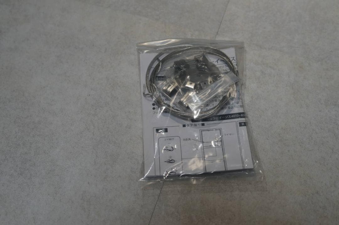 ウォールミラー 大型 イージス モダン モデルルーム 鏡 ミラー