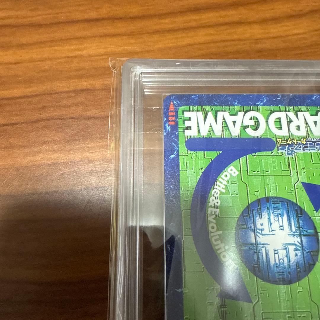 ARS10 デジモンカード ムゲンドラモン 1999年 Bo-136 PSA10 - メルカリ