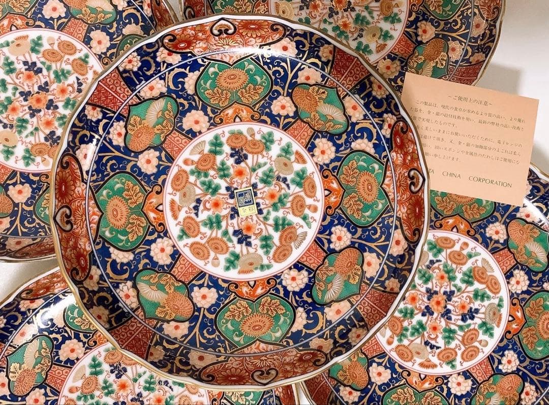 庫山窯　菊金唐草　金襴手　中皿揃い　和皿　5枚