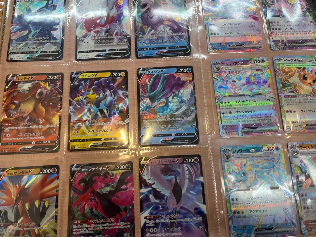 151 SR リザードン フシギバナ カメックス 200枚 まとめ売り - メルカリ