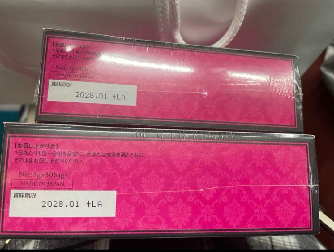 あ*ぽ様 【未開封】St.Laviee TRIPLE SHUT トリプルシャット