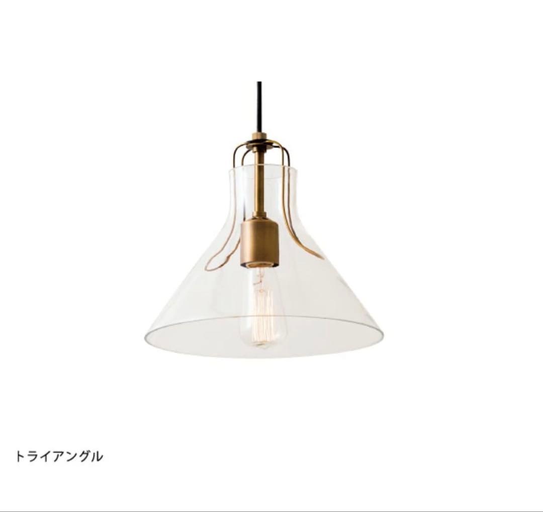 【a.depeche】ペンダントライト