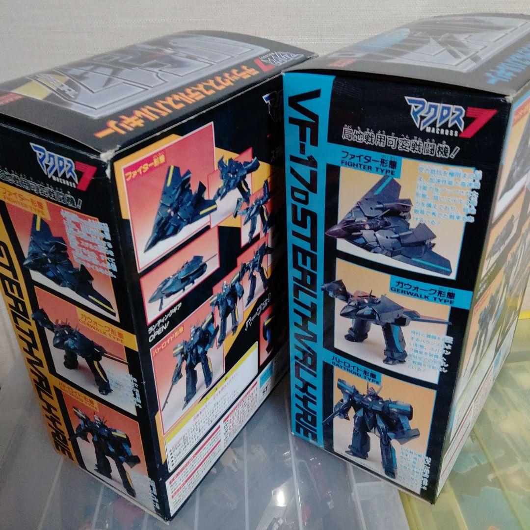 バンダイ ステルスバルキリー 2機セット