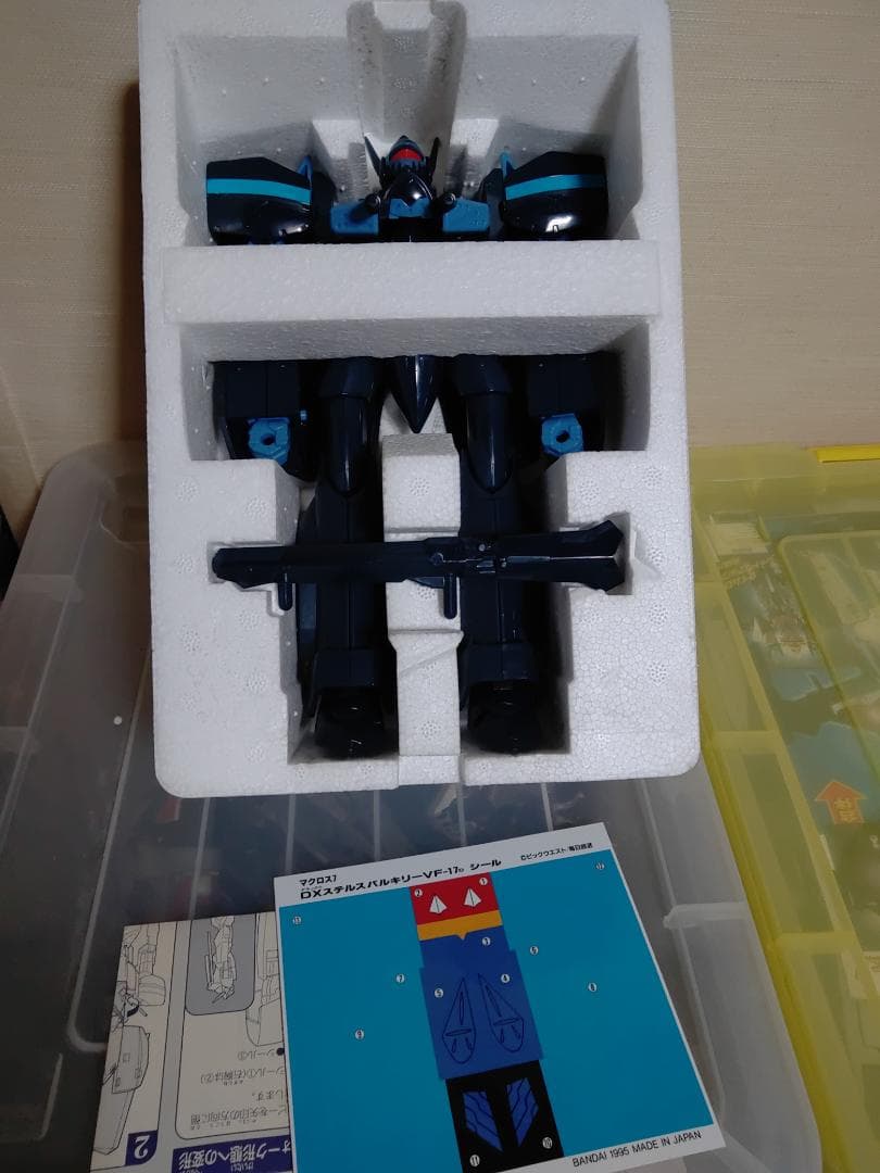 バンダイ ステルスバルキリー 2機セット