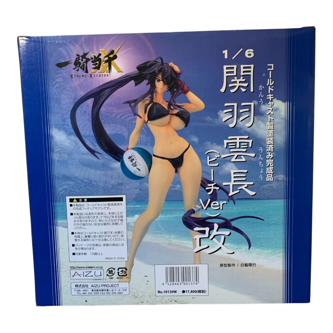 【未開封】一騎当千 1/6 関羽 雲長 ビーチVer. ホワイト