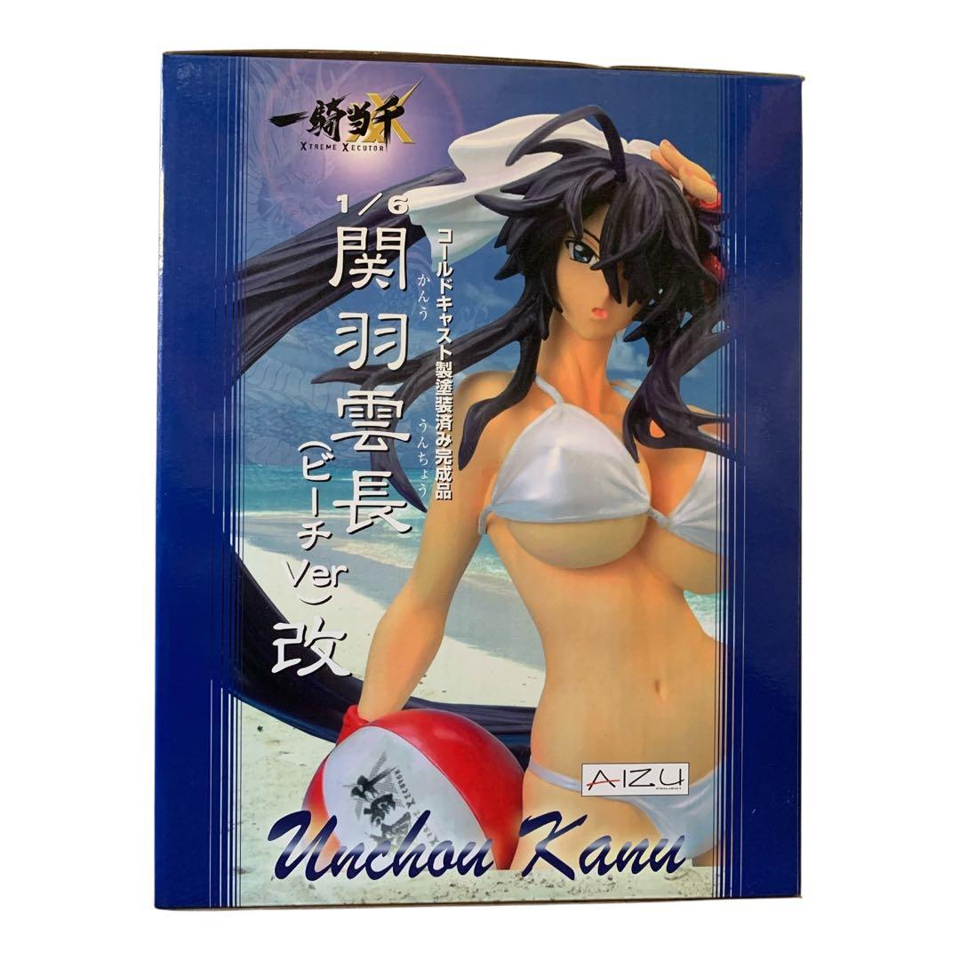 【未開封】一騎当千 1/6 関羽 雲長 ビーチVer. ホワイト