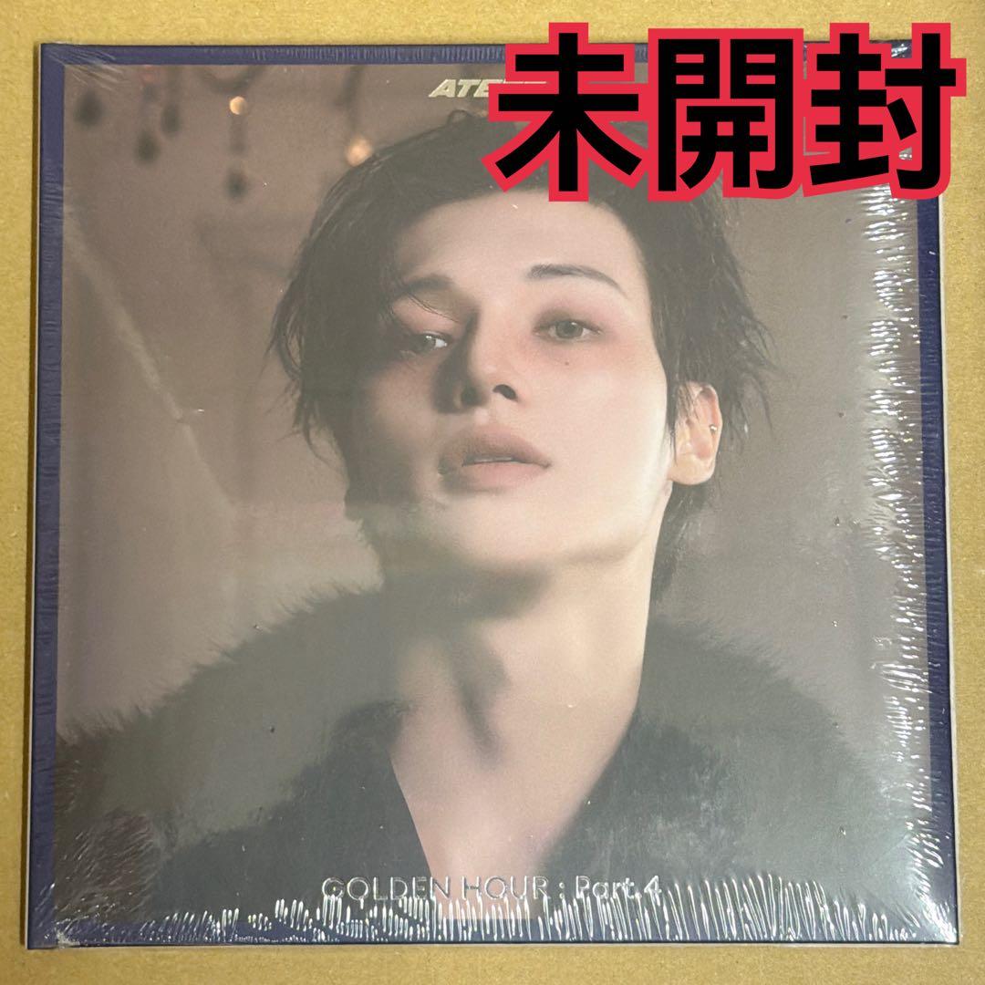 ウヨン デジパック 未開封 GOLDEN HOUR ATEEZ ④ - メルカリ