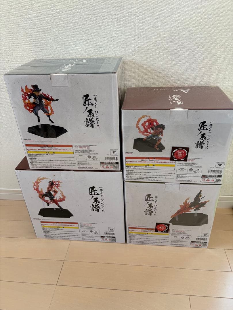 一番くじ　ワンピース　フィギュア 匠ノ系譜　未開封