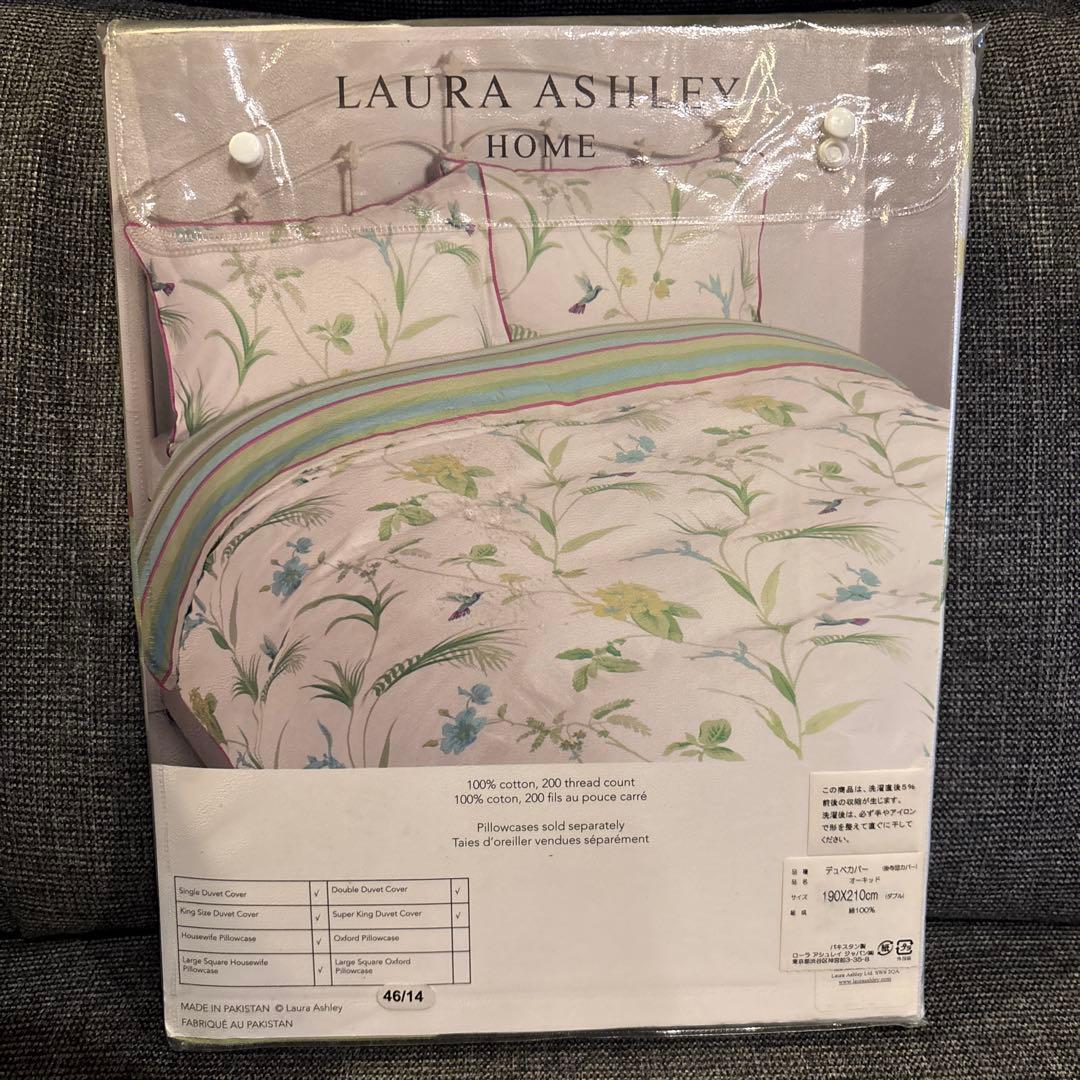 ローラアシュレイ　掛け布団カバー 190cm×210cm(ダブルサイズ)