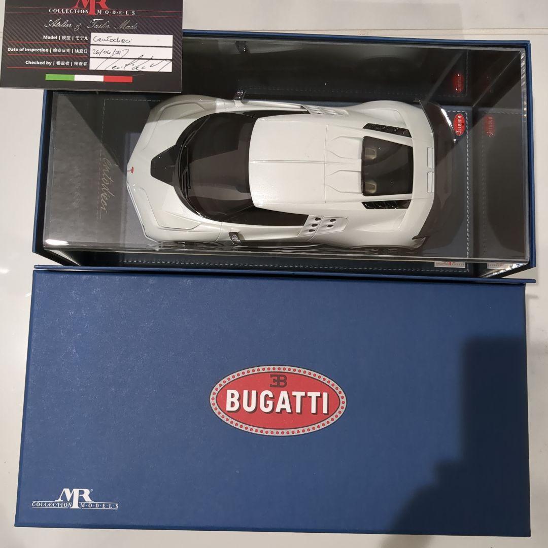 P*O様 ★世界限定1台★MR★1/18★ブガッティ #B.B.R
