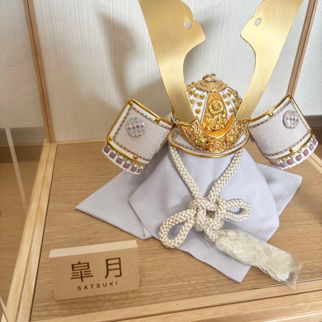 【美品】14 シンプル モダン 五月人形 兜
