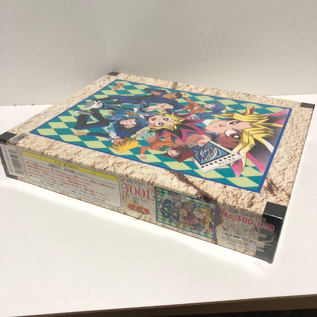 【未開封】artbox 遊戯王 パズル 300Lピース 遊戯と仲間たち　激レア
