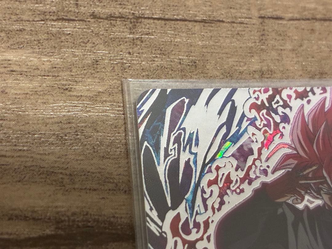 ドラゴンボールヒーローズ ゴクウブラック SEC セット