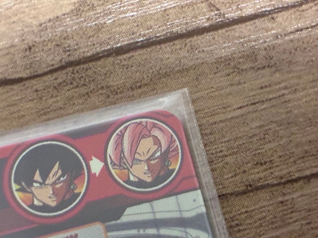 ドラゴンボールヒーローズ ゴクウブラック SEC セット