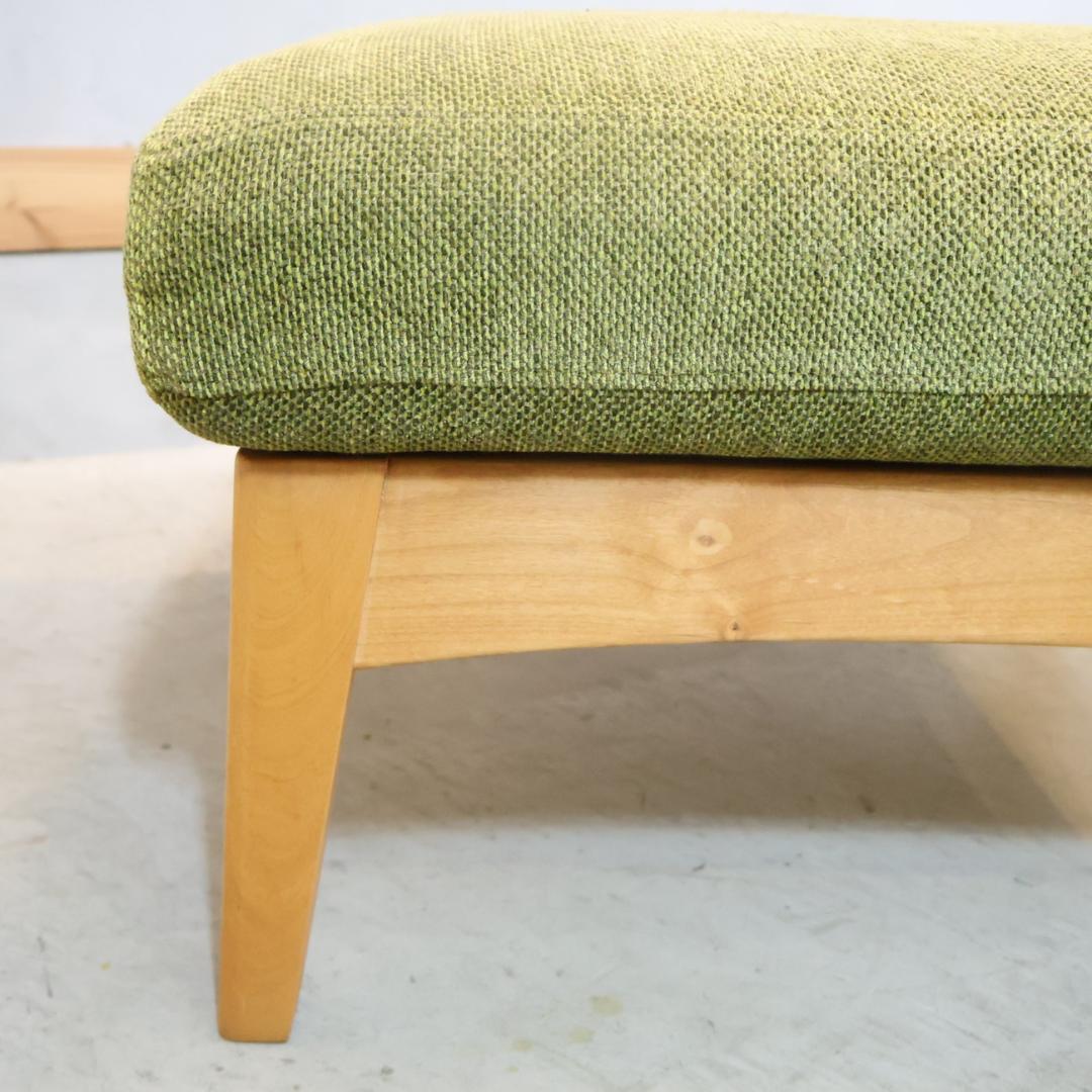 朝日木材加工 BOSCO ボスコ オットマン ニヤトー材 天然木 スツール