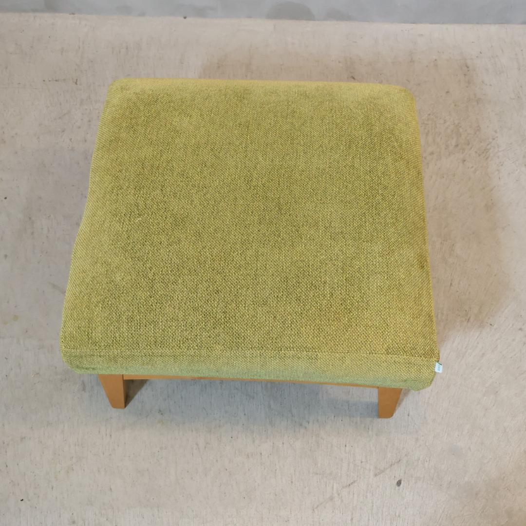 朝日木材加工 BOSCO ボスコ オットマン ニヤトー材 天然木 スツール