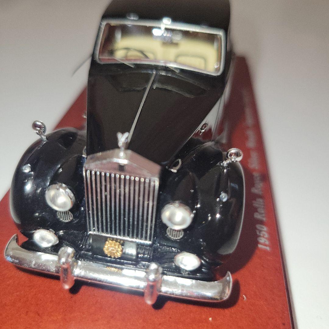 TSM ロールスロイスシルバーレイス昭和天皇御料車 1950 1/43 - メルカリ