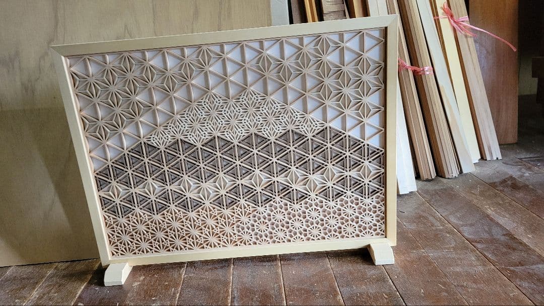 組子細工　組子　衝立　パーテーション　富士　桜