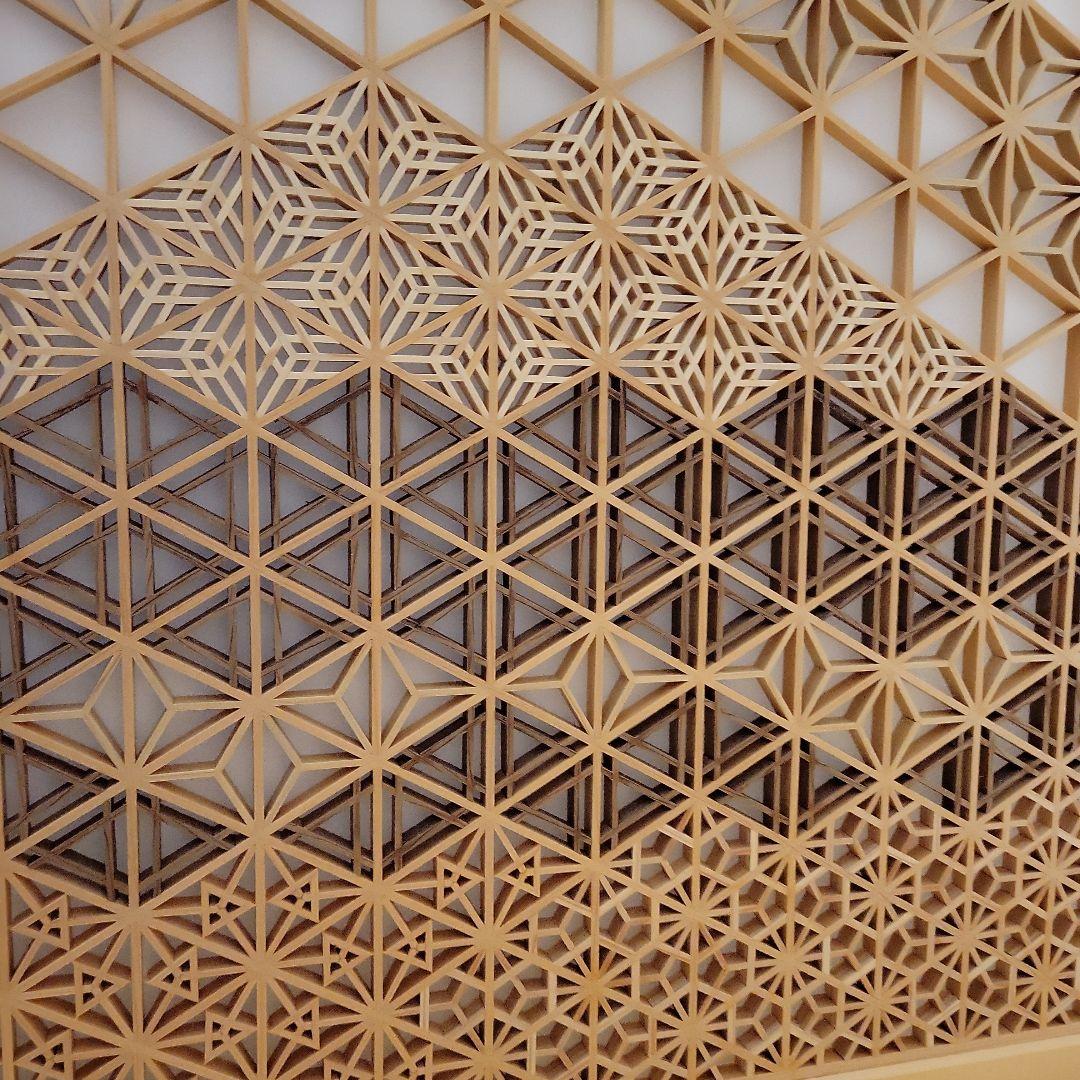 組子細工　組子　衝立　パーテーション　富士　桜