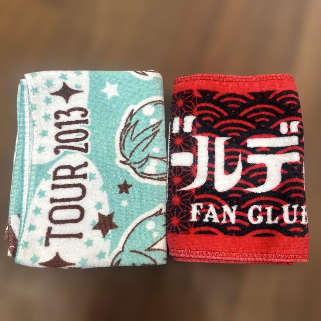 ゴールデンボンバー タオル 2枚セット - メルカリ