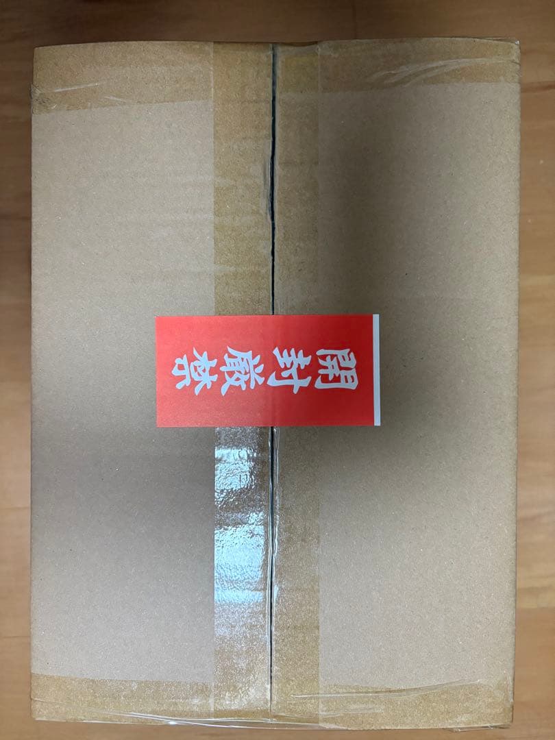 ソードアート・オンライン アスナ&ユウキ -Ending Ver.- フィギュア