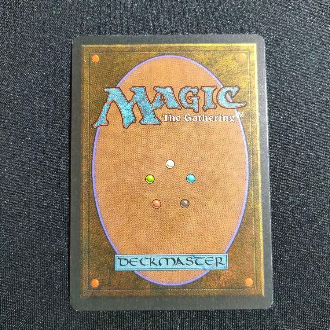 MTG Copy Artifact 3ED リバイズド コピーアーティファクト - メルカリ