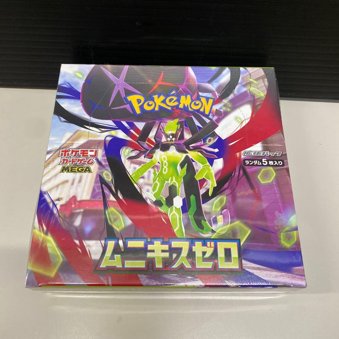 【シュリンク付】ポケモンカードムニキスゼロ