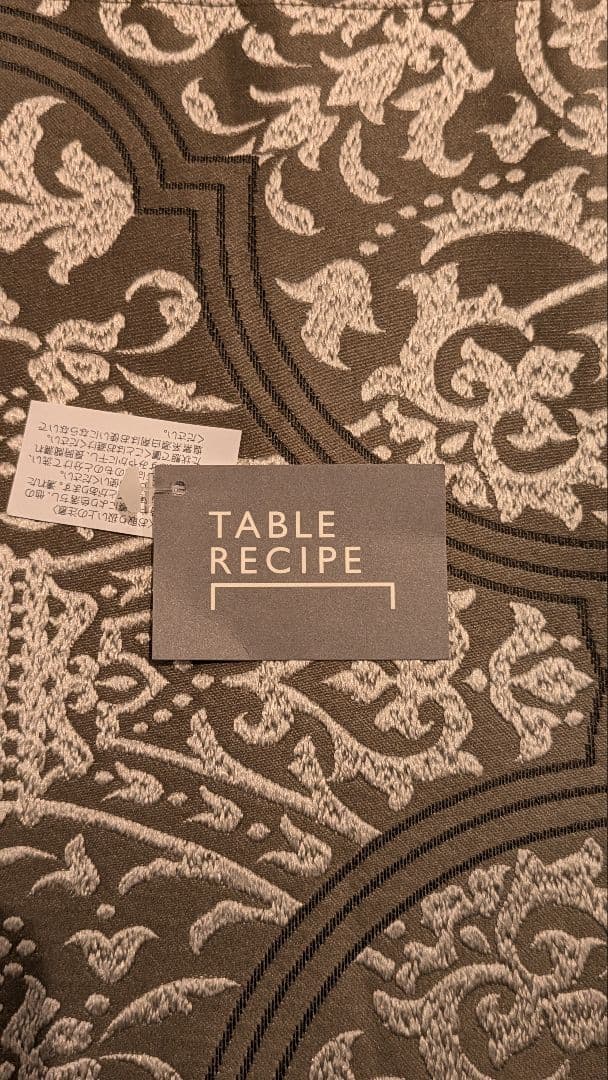 Christmasお正月用テーブルセンター（テーブルテーブルレシピ2023閉店）