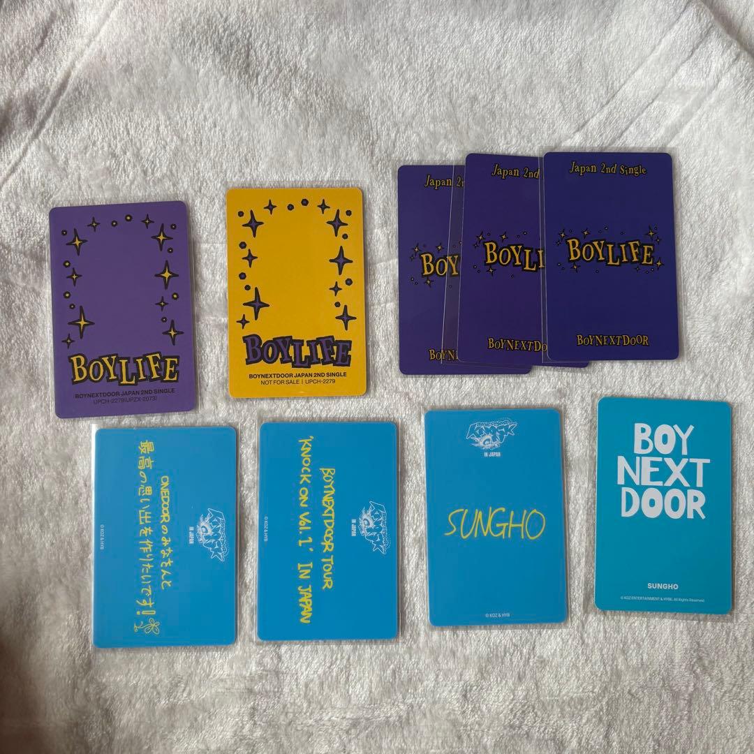 BOYNEXTDOOR ソンホ トレカ - メルカリ