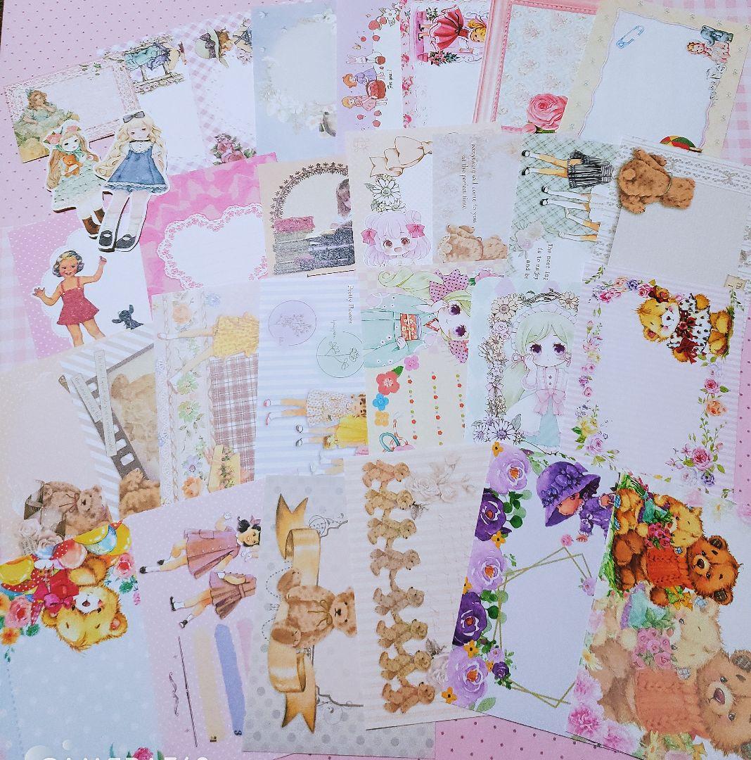 おすそ分けファイル　b7バインダー　収納ファイル