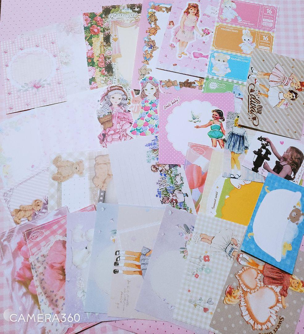 おすそ分けファイル　b7バインダー　収納ファイル