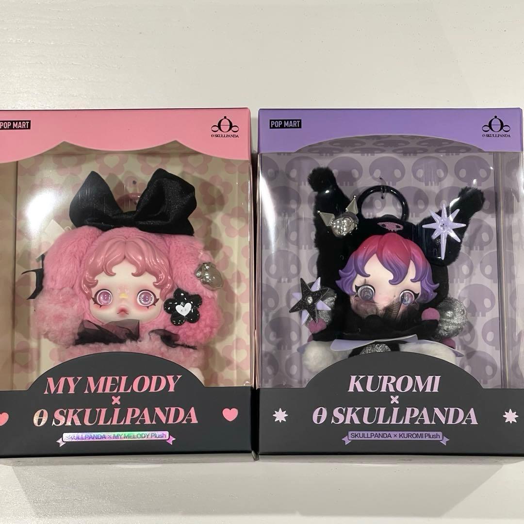 未開封品】POPMART スカルパンダ マイメロ クロミ セット販売 - メルカリ