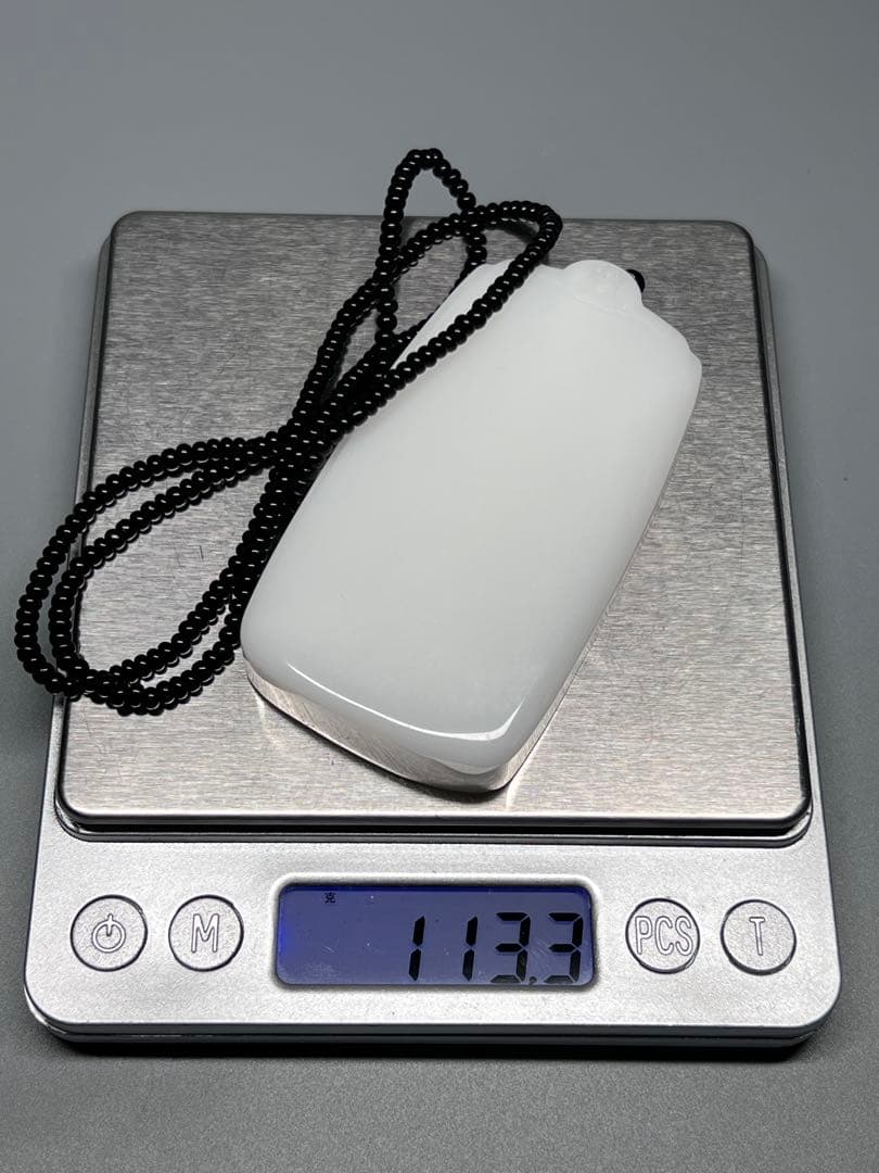 中国美術 本物和田白玉 ネックレス 無事プレート(無事牌) お守り