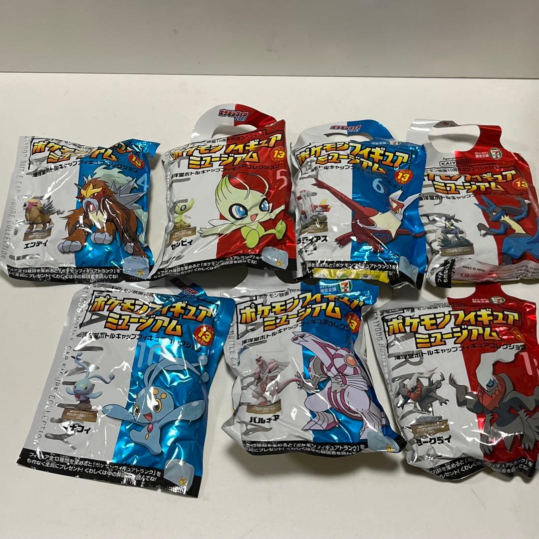 未開封】海洋堂 ポケモンフィギュア ミュージアム 7個セット 全13種中7
