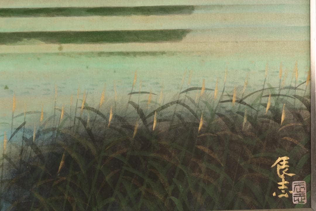 真作】 樋口辰志 「 朝爽（竹生島） 」 6号 日本画 共シール BK096