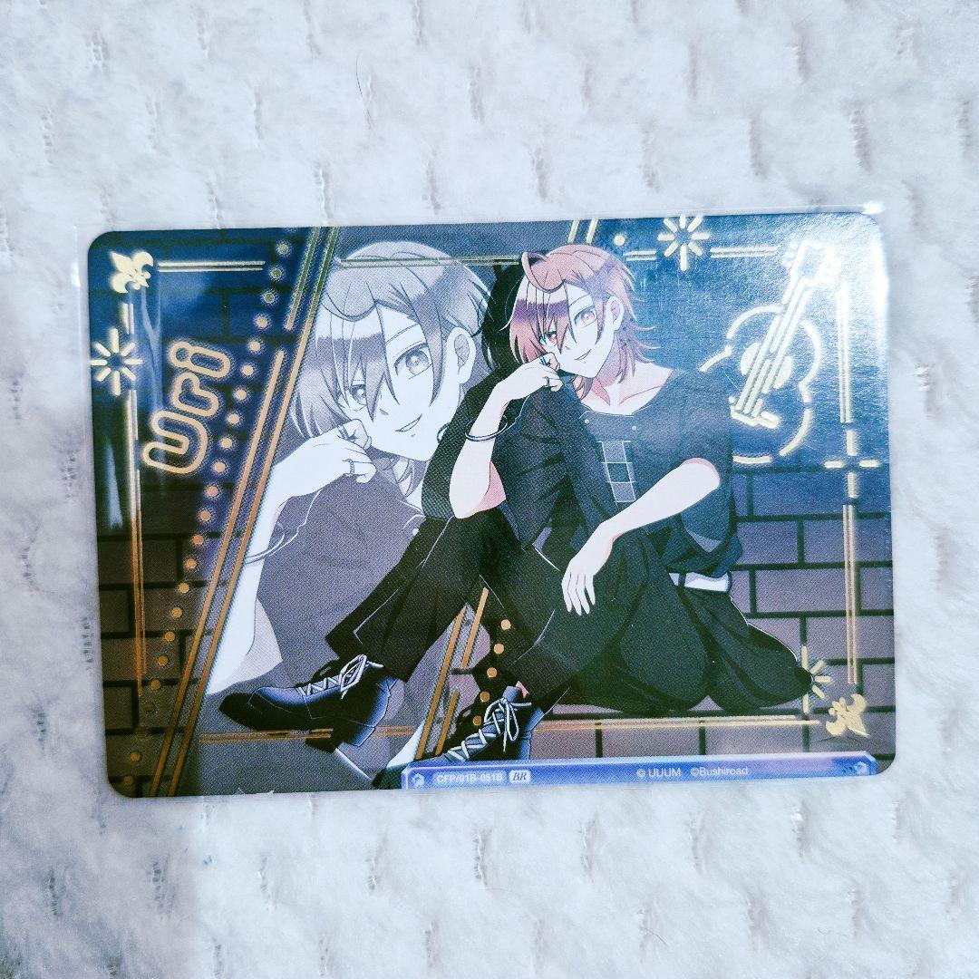 カラフルピーチ うりさん ヴァイスまとめ売り 17枚セット【即購入