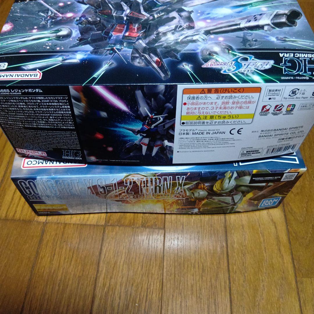 新品　MGギンガナム「ターンX」1/100、HGレジェンドガンダム1/144