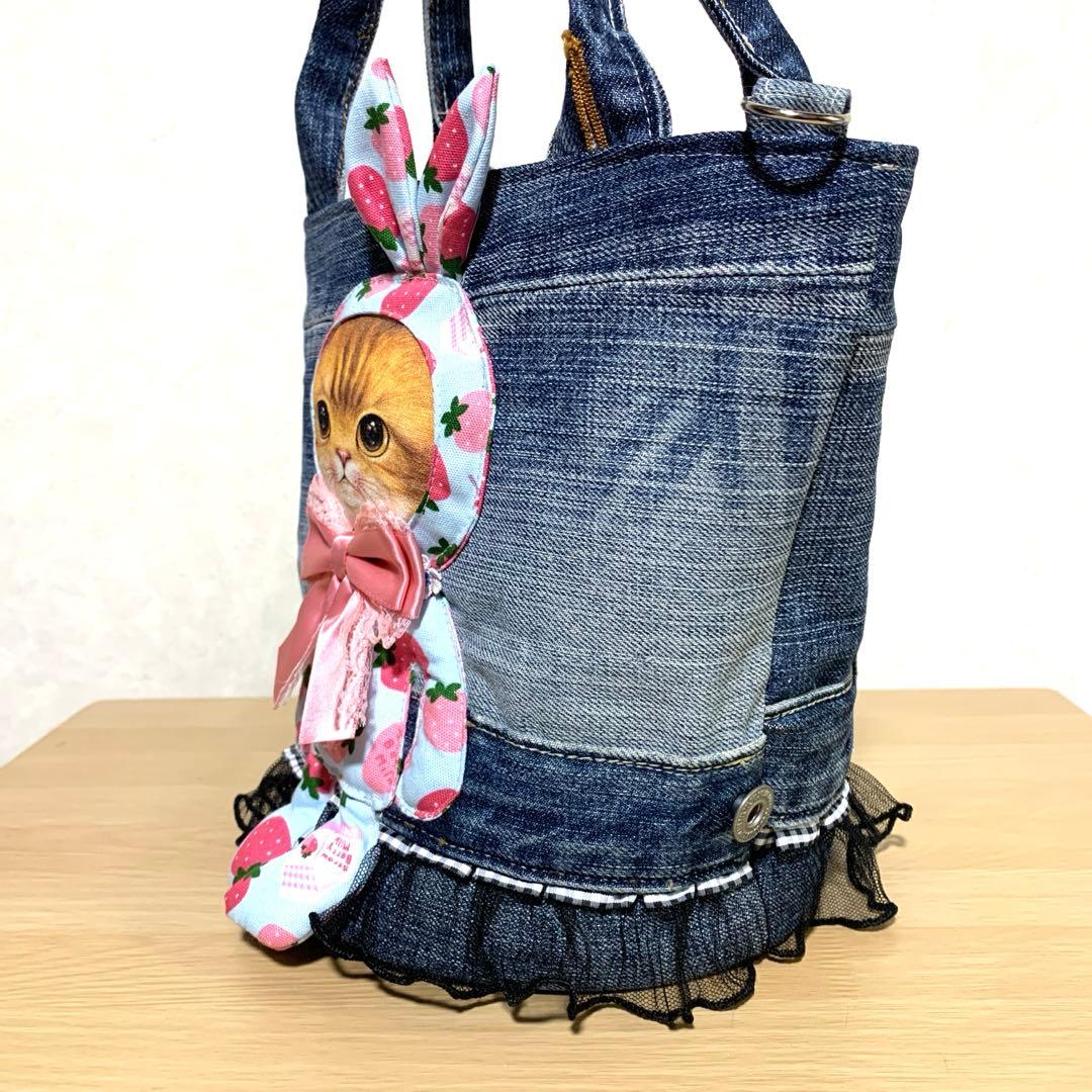 コヤンイサムチョン ハンドメイド デニムリメイク フリルバッグ トート