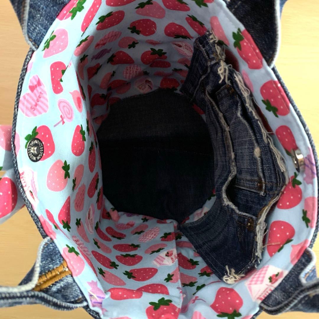 コヤンイサムチョン ハンドメイド デニムリメイク フリルバッグ トート